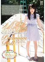 LOVE-14 JAV Movie