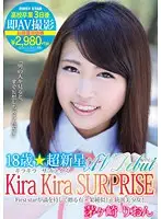 LOVE-92 JAV Movie