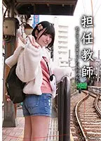 NEBO-011 JAV Movie