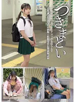 NEOS-003 -  Haunting 03 A long-term voyeur record of a child who goes to school by train while swinging his backpack vigorously with a double knot in uniform and plain clothes