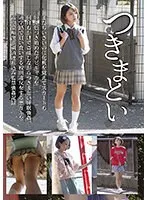 NEOS-006 -  Stalking 06 Even though she was still young, she learned how to make up and her skirts became short and her skirts were starting to change color. I spent many days secretly filming her and stalking her as she slept. I molested and purged a bad boy who violates the school rules by buying food on the way to school on the train. Strong confinement record