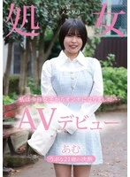 TENN-044 JAV Movie
