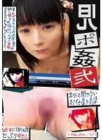VERY-4016 JAV Movie