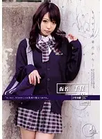 ODFA-002 - It's My Graduation Soon So... S*****t Number 001 002