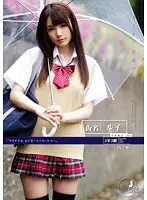 ODFA-003 JAV Movie