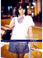 ODFA-004 - It's My Graduation Soon So... S*****t Number 001 004