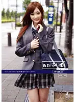 ODFA-006 - It's My Graduation Soon So... S*****t Number 001 006