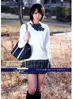 ODFA-011 JAV Movie