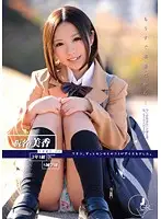 ODFA-022 - It's My Graduation Soon So... S*****t Number 001 016