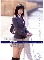 ODFA-028 JAV Movie