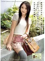 ODFA-031 - Little Lady Chronicles 11 Himari Yabe
