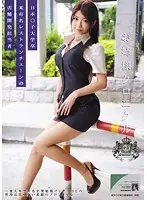 ODFA-032 - Older Women Sex Chronicles 2 Yuka Minase
