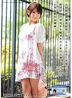 ODFA-034 - Little Lady Chronicles 12 Nanase Otoha