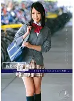 ODFA-052 JAV Movie