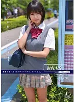 ODFA-060 JAV Movie