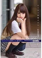 ODFA-062 JAV Movie