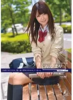 ODFA-065 - Since I'm About To Graduate... S*****t Number 031 Maya Kawamura