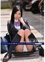 ODFA-068 JAV Movie