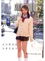 ODFB-026 JAV Movie