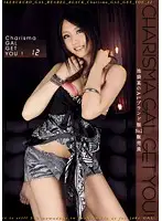 ODFB-029 JAV Movie