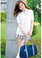 ODFB-030 JAV Movie