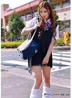 ODFB-040 - Wanna Try Something Naughty? REC 14 Maki Horiguchi