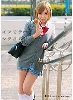ODFB-042 JAV Movie