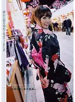 ODFM-001 JAV Movie