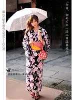 ODFM-016 JAV Movie