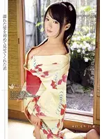 ODFM-031 JAV Movie