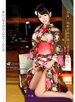 ODFM-040 JAV Movie