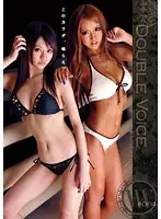 ODFP-004 - DOUBLE VOICE #004