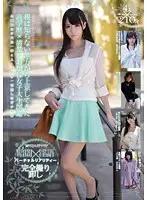 ODFP-017 JAV Movie