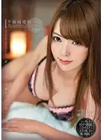 ODFR-038 JAV Movie