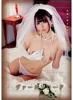 ODFW-006 JAV Movie
