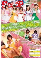 SCOP-348 - Playing Naughty Pranks In A Maid Reflexology Parlor Where Sex Acts Are Absolutely Prohibited! The Horny, Dirty Maid Orgasms Repeatedly Next To A Customer While Trying To Keep Quiet