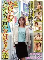 YLW-4272 JAV Movie