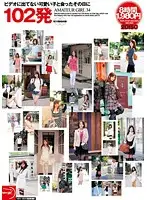 NGBT-001 JAV Movie