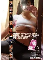 NGD-073 - VIPER Exposed Faces Amateur Collection   Roughly H-Cup S*****ts   Cross-Country Runners In Their Sweat-Soaked See-Through T-shirts   Big Titties on Display
