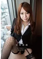 SEV-309 JAV Movie