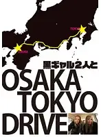 SEV-701 JAV Movie