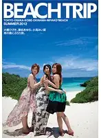 SEV-705 JAV Movie