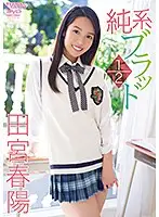 CAND-01146 JAV Movie