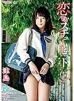 CAND-01150 JAV Movie