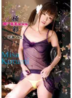 FILM-0012 JAV Movie
