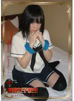 HEND-007 JAV Movie