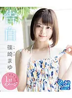 PPMNB-114 JAV Movie