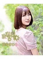 PRBYB-069 JAV Movie