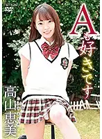 SBMO-01206 JAV Movie