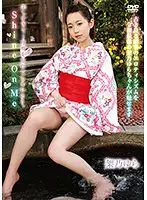 SPRBD-023 JAV Movie